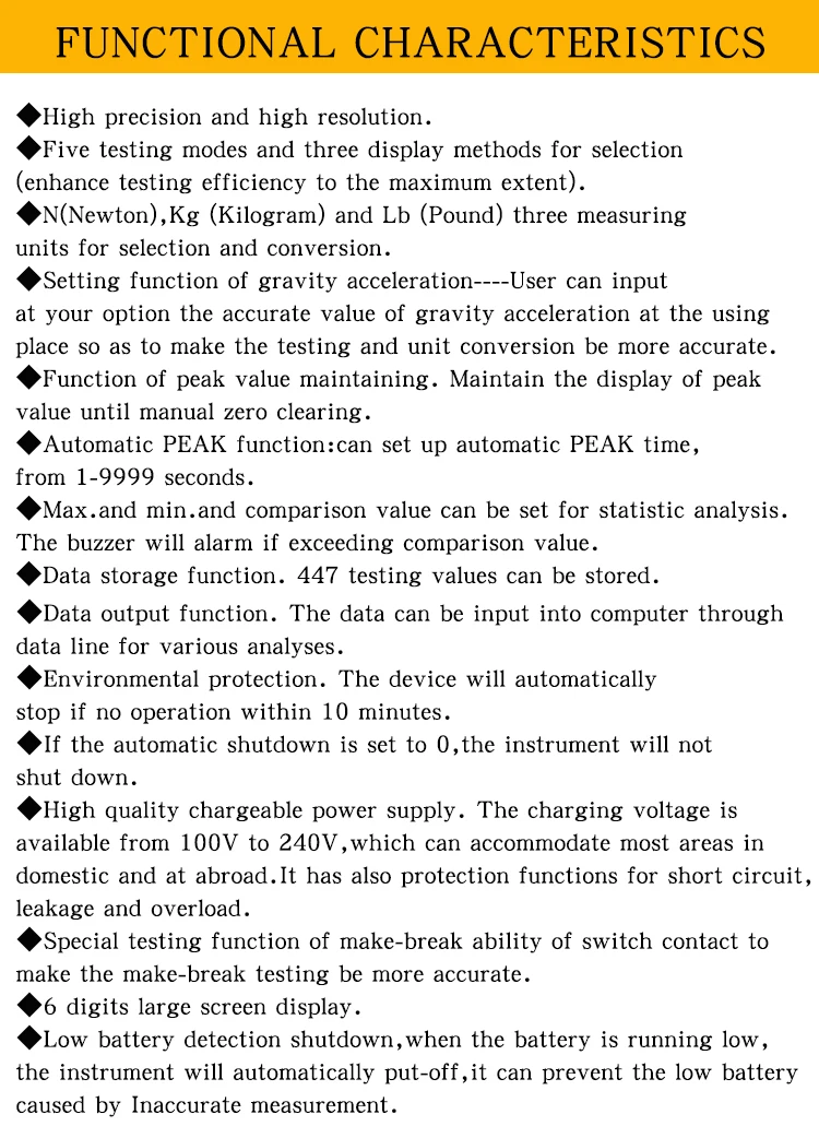 HF数显推拉力计黄色版英文详情页_06