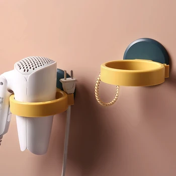 

Multifunctional Wall-Mounted Hair Dryer Rack For Bathroom Storage Free Punch Rack