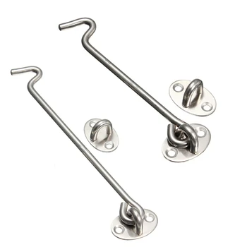 

2x Stainless Steel Cabin Hook and Eye Latch Lock Shed Gate Door Catch Silent Holder Size:6Inch & 8Inch
