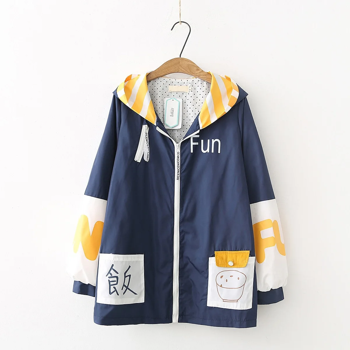 

Coat Women's Spring Thin New Style Fashion Hipster College Style Hooded Mid-length Loose-Fit Solid Color Slimming Tops Women's