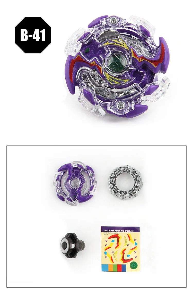 Сборка сплав боевой Спиннер 3 S Burst поколения Beyblade гироскоп игрушка с передатчиком+ ручка BB801B41