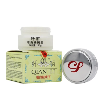 

3pcs QIAN LI whitening Freckle cream fast Remove speckle melasma pigment Melanin Acne Spots sun spots brown spots age spots