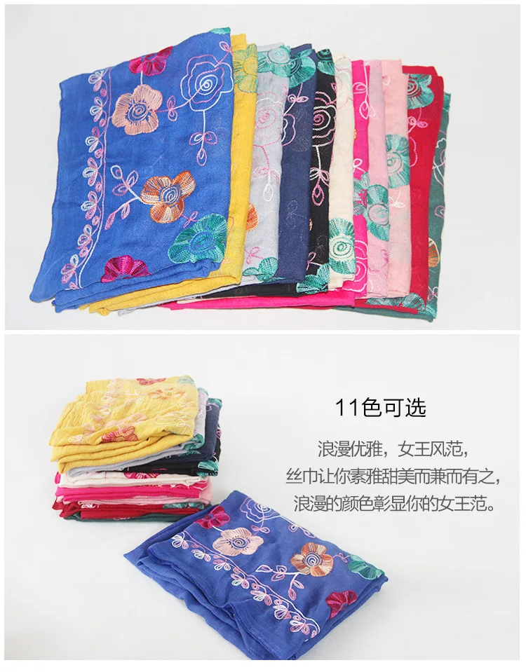 Корейский стиль вышитый хлопковый льняной цветочный хлопковый шарф в этническом стиле шаль двойного назначения женский весна осень и зима Sil