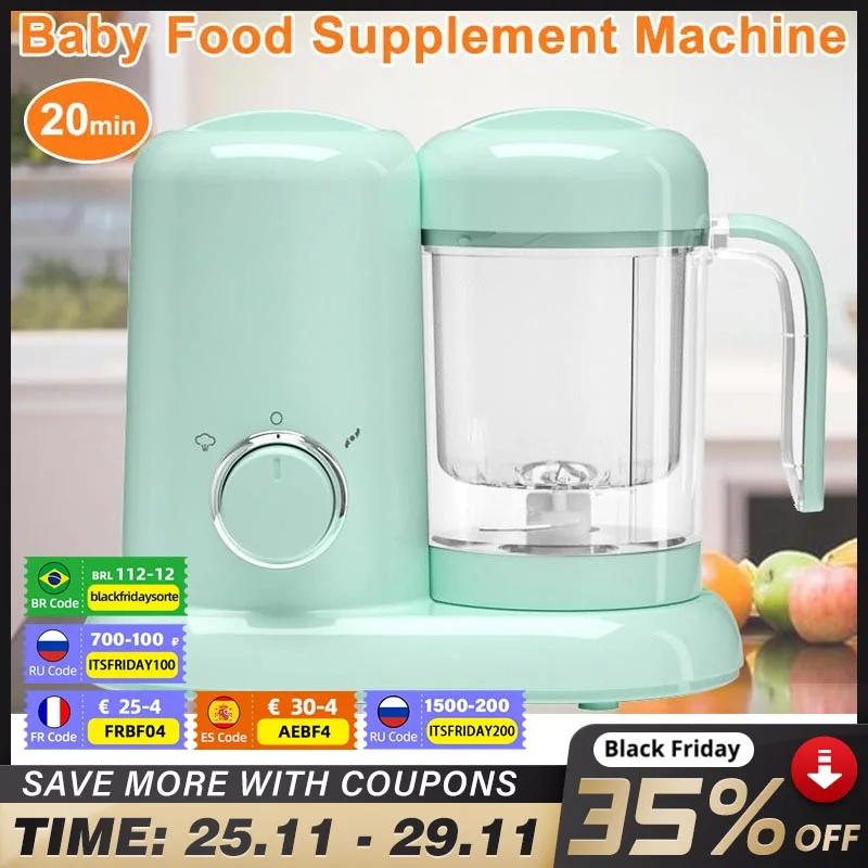 Multifunction Feeding Food Maker Supplement New Baby Cooking Blenders Steamer Processor Infant Fruit Vegetable | Бытовая техника