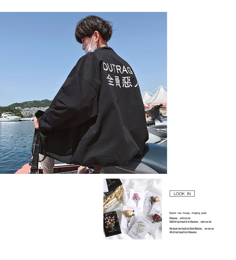 Полный Wicked Ulzzang вышитые пальто мужские корейский стиль студентов Куртка Harajuku свободного кроя красивый универсальный