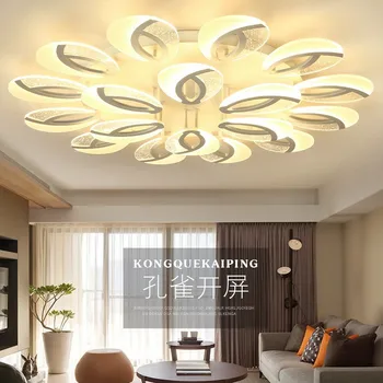 

japan led panel lights living room decoration luzes de teto living room bedroom home decoration