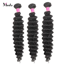 Meetu Новые 3 пучка малазийские глубокие пучки волнистых волос 8-28 дюймов Натуральные шиньоны малазийские волосы плетение продвижение