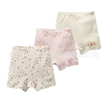 Song you Nishimatsu House 19 лет цветные хлопковые всесезонные сетчатые Детские эластичные леггинсы для девочек