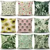 Green Plant Leaf Flower Cushion Geometric Decorative Throw Pillow Linen Pillowcase Home Decor Decoration Cushions 3