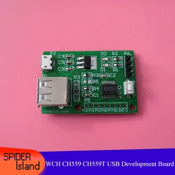 

10pcs/lot WCH CH559 CH559T USB Development Board Evaluation Board Learning Board HOST / DEVICE