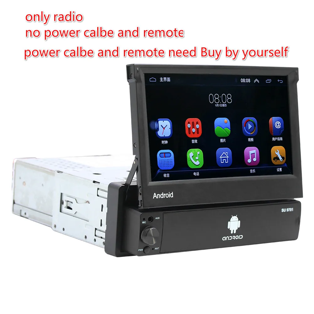 no cable remote Выдвижной Android 8,1 автомобильный Радио gps Wifi Авторадио 1 Din MP5 " дюймовый HD сенсорный экран мультимедийный плеер Поддержка камеры - Цвет: no cable remote