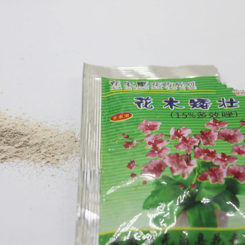 5135347211_1582785472