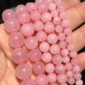 Pink Quartz