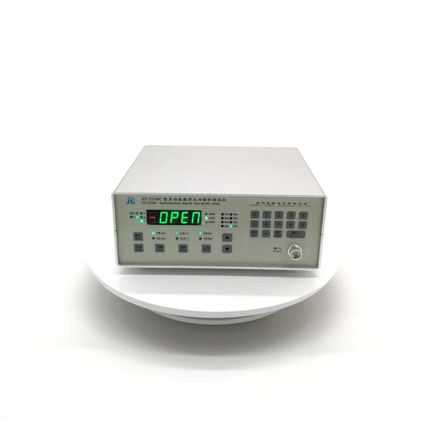 ST2258C Metal foil coating material resistivity tester