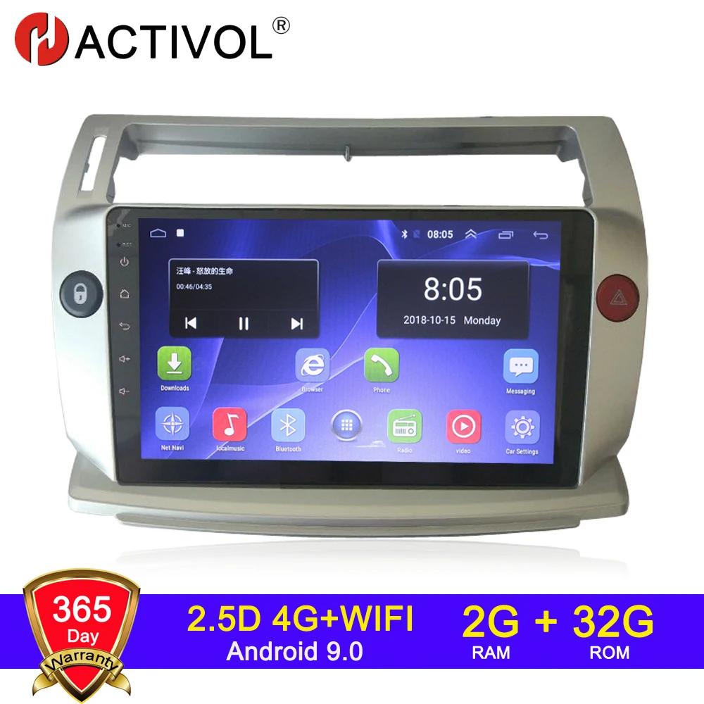 HACTIVOL 2G + 32G Android 9 1 автомобильное радио для Citroen C4 C Triomphe Quatre 2004 2009 Автомобильный dvd