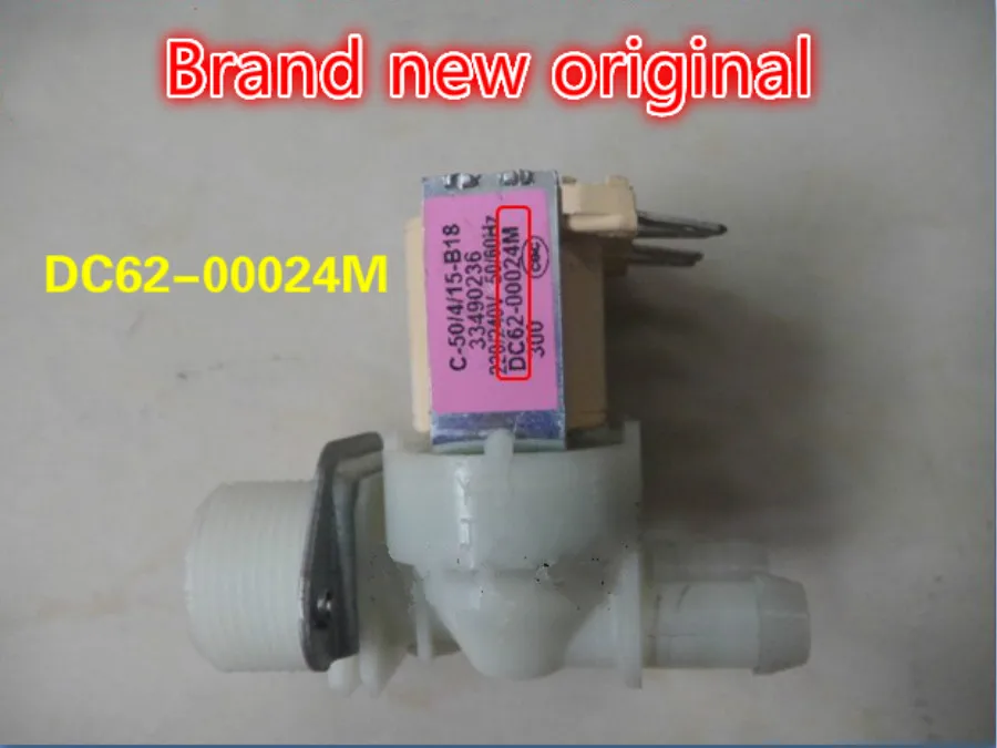 Suitable for Samsung drum washing machine inlet valve DC62-00024M WF1804WPY WF0904W8N