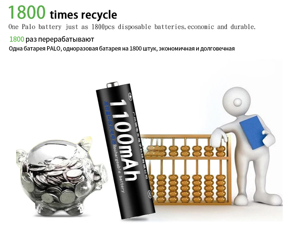 Новые 8шт AA аккумуляторы 3000мАч 1.2В AA+ Ni-MH AAA аккумулятор 1100mAh аккумуляторы 3А AA аккумулятор для игрушек питания