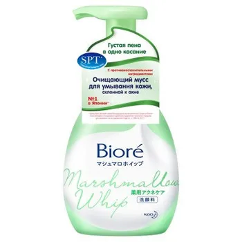 

Beauty & Health Skin Care Face Care Creams Biore 172796