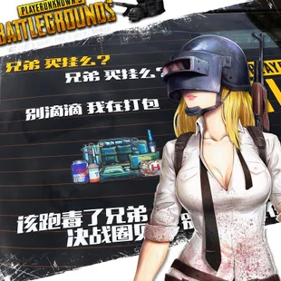 Металлическая Автомобильная наклейка для игры внедорожный алюминиевый сплав автомобильный логотип крутой автомобиль модификация поставки Автомобильный логотип Ханчжоу производители Customiz