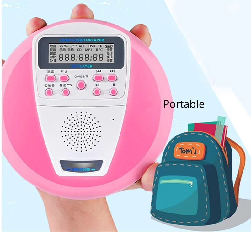 3911317267_759492865