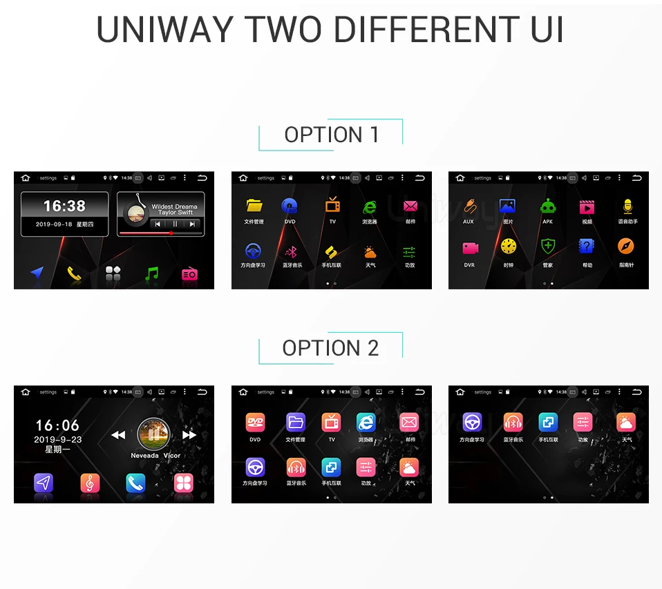 2号店-px6详情_10