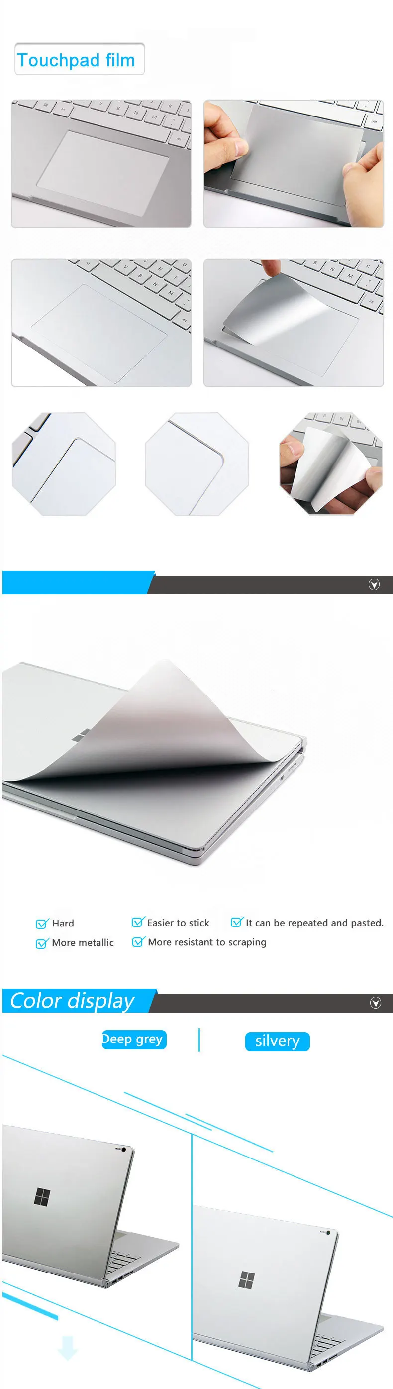 Защитная пленка для ноутбука для microsoft Surface Book Skin Shell, защитный комплект пленок, жесткая металлическая текстурная пленка