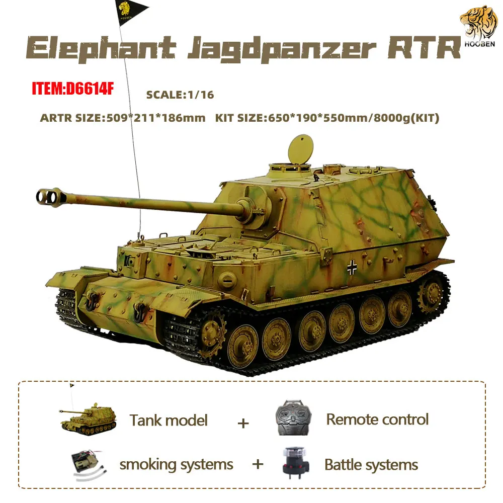 HOOBEN немецкий полный комплект 1/16 Elefant Jagdpanzer Ferdinand танки на радиоуправлении полнофункциональный Второй мировой войны 2,4G rc Танк РТР и комплект - Цвет: RTR