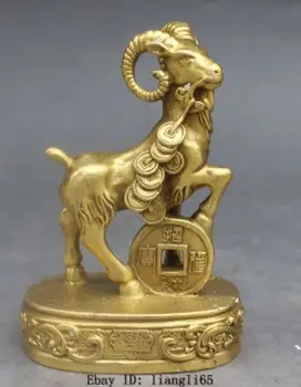 

Chinese Fengshui Bronze Zodiac Year Sheep Goat Animal Money Wealth Statue