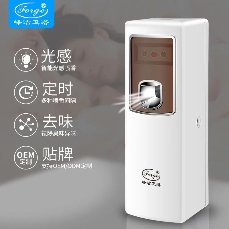 

Automatic induction machine toilet deodorization hotel incense machine air freshene odor eliminator air cleaner air purifier