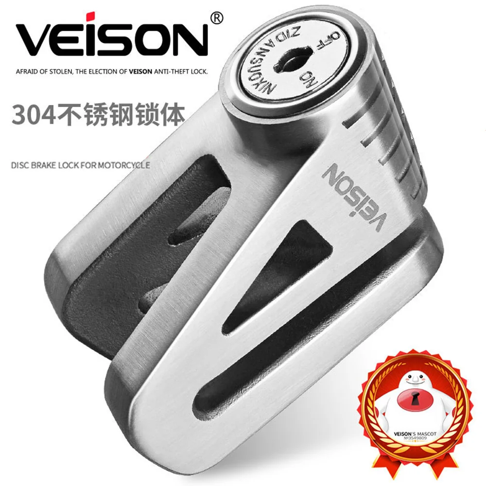 VEISON Stainless Steel Motorcycle Lock Bicycle Theft Pretection Brake Moto Motorbike Lock Waterproof bike Lock - Цвет: Stainless steel