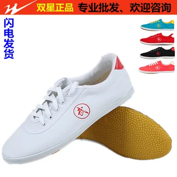 

wushu shoes Martial Arts shoes taichi taiji changquan nanquan shoes kungfu supply chinese traditional kungfu shoes