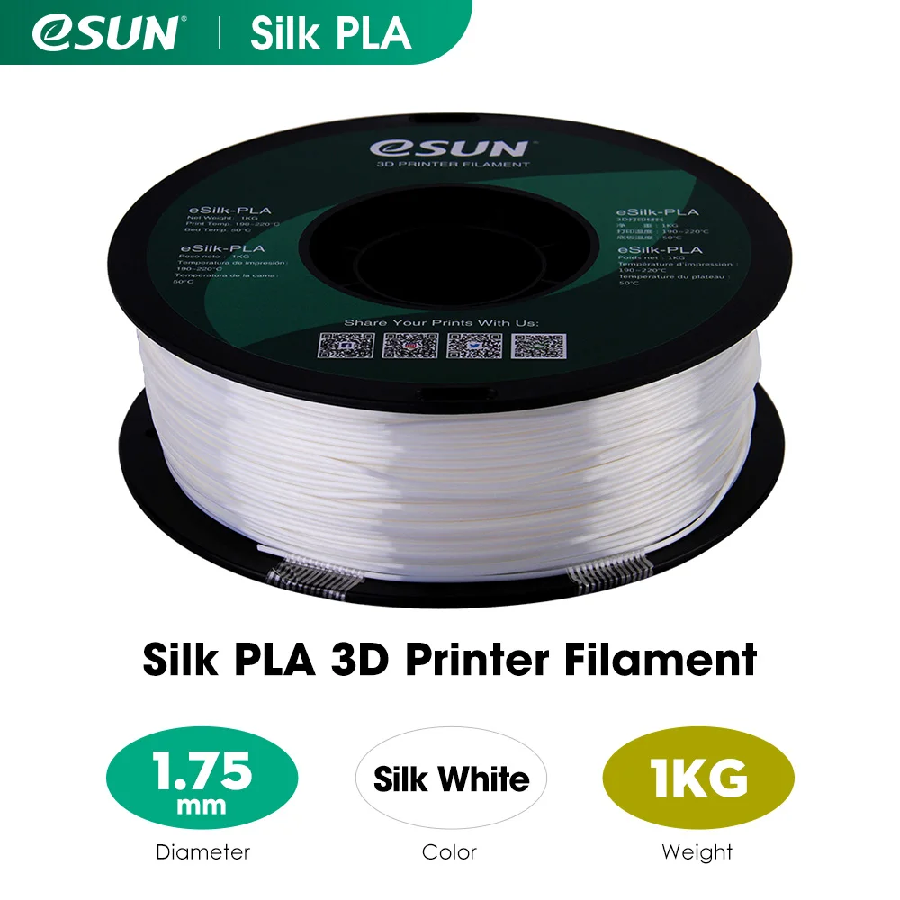 Materiais para Impressoras Impressão de Arte 1.75mm de Seda Esun Seda Filamento Impressora 1kg 2.2 Libras Carretel Faça Você Mesmo Pla 3d - Imagem 2