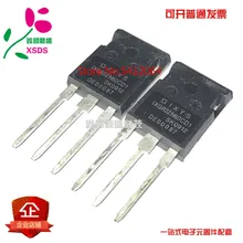 5 шт./лот IXGR32N60CD1 32A 600V