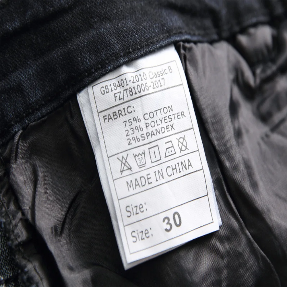 Модные Для Мужчин's Повседневное личность Slim Fit джинсы брюки#5L31