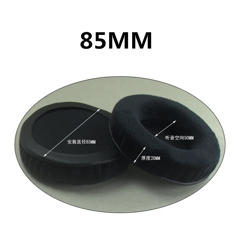 85MM Запасные части, амбушюры для наушников Sennheiser для razer, 60 мм-120 мм, 90 мм, наушники из бархатной ткани, подходят для многих наушников - Цвет: 85MM