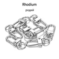 Rhodium
