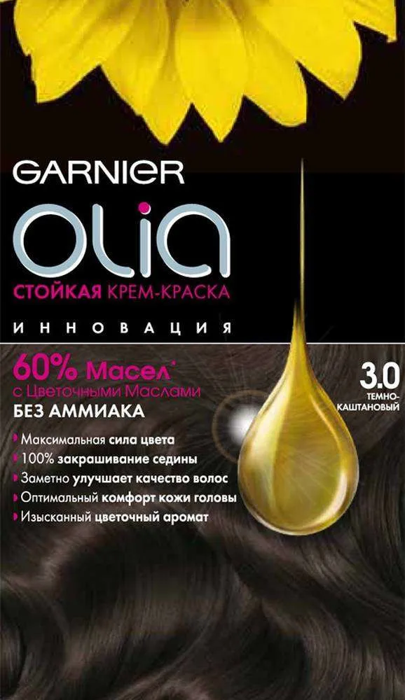 Крем-краска для волос без аммиака «Olia» Garnier, 3.0 Темно каштановый