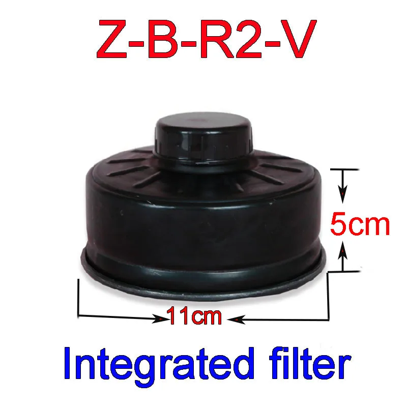 1PCS filter 87 тип, противогаз, классический стиль, высокое качество, респиратор, полная маска, натуральная резина, Z-B-R2-V, военный фильтр, защитная маска - Цвет: 1PCS filter