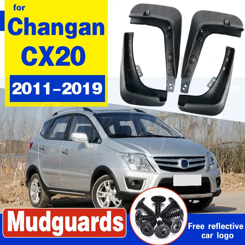 Формованные Брызговики для Changan cx20 2011 2019 2012 2013 2014 2016 2017 передние и задние