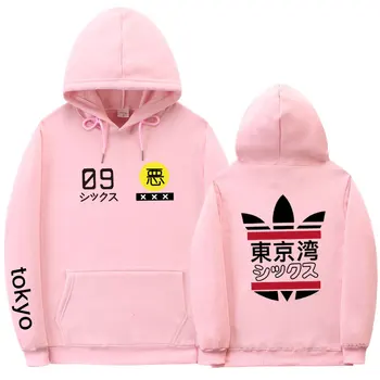 

Japanese Streetwear Tokyo Bay hoodie Sweatshirt Multiple Colour Men Women Tokyo Hoodies Hip-Hop Harajuku Off White Boys Clothes