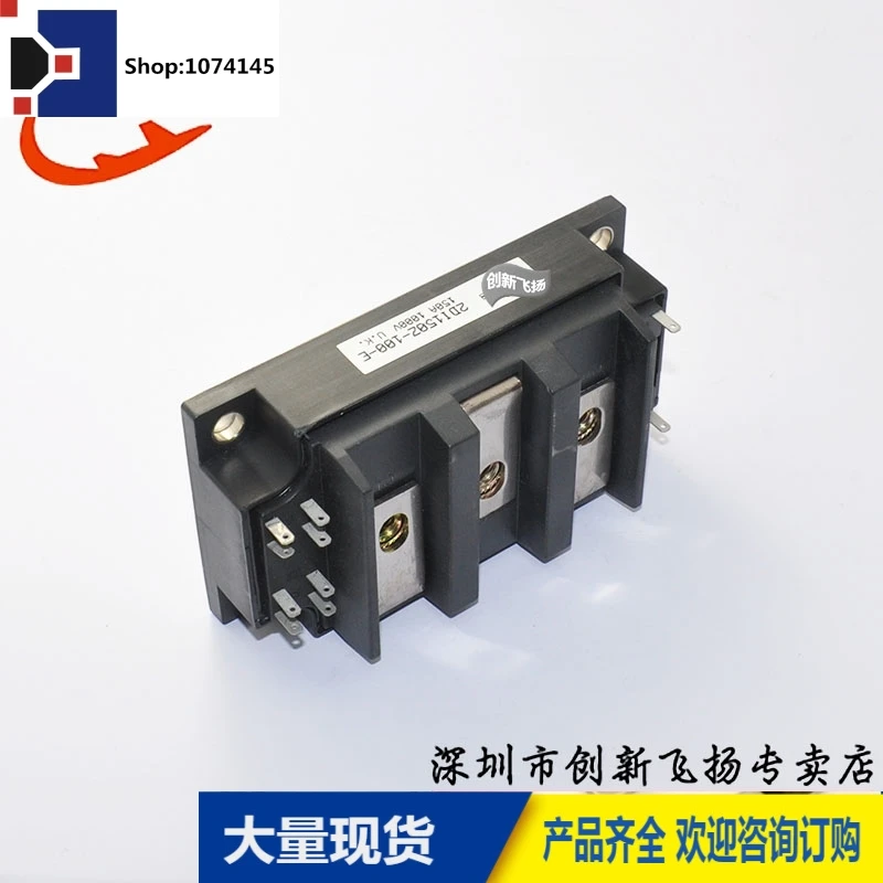 2DI150Z-100-E/