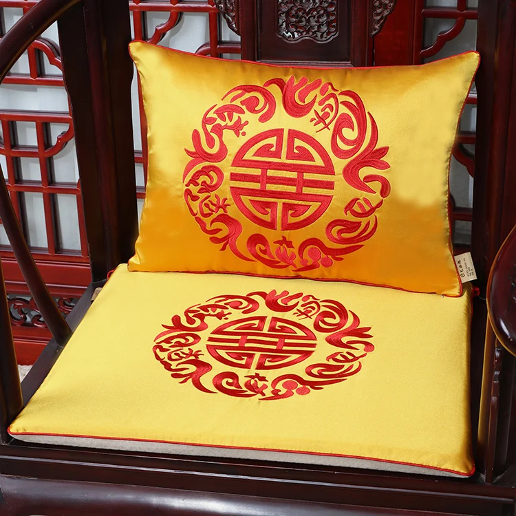 Новая вышитая Веселая Подушка сиденья дивана Подушка для стула Классический китайский стиль шелковые подушки украшение сиденья Подушка для кресла сиденья