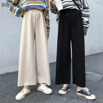 

Pants Women Woolen Blends Solid Wide Leg High Waist Elegant Trendy Leisure Ladies Thick All-match Womens Trousers Korean Style