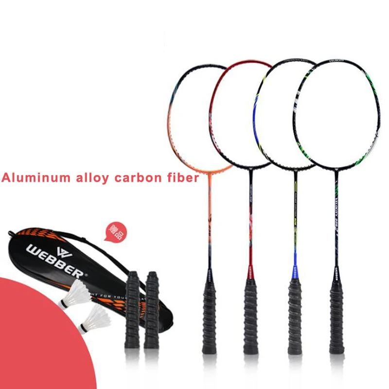 Crossway Professional Badminton Rackets Light Weight Carbon Badminton