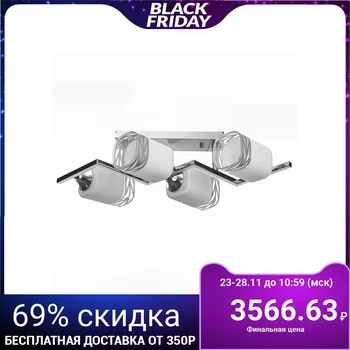 

Chandelier K31675 / 4 "Zigzag" 4x60W E27 chrome 35x55x20 cm 2522588