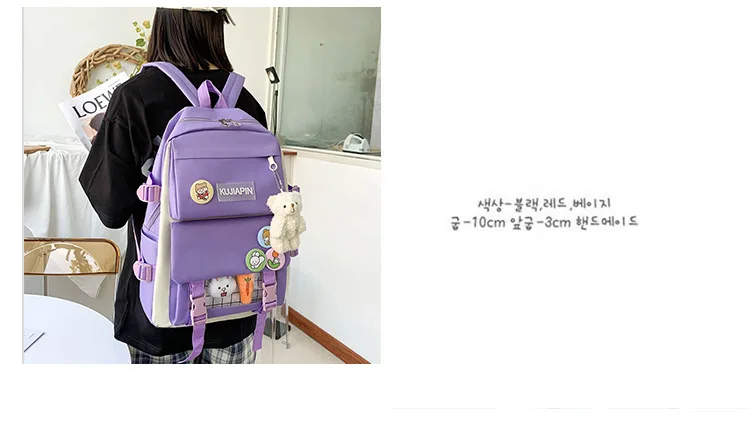 4 Pcs Sets women backpack Purple Colour Children's School Backpack Kawaii Backpack Bookbag School Bags for Teenage Girls Mochila