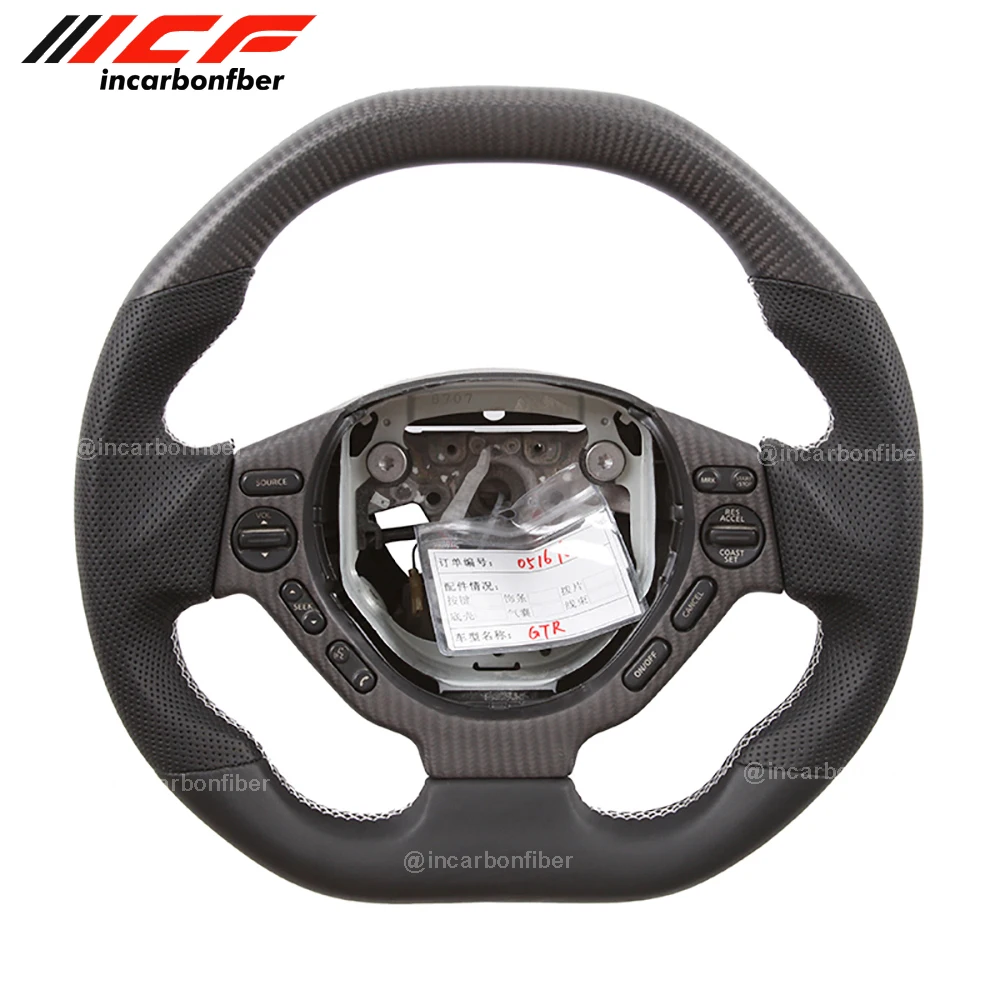Carbon Fiber Steering Wheel for Nissan 370Z GT R 35 Skyline Nismo