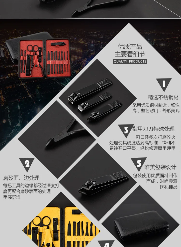 Напрямую от производителя продажи Yangjiang Нержавеющая сталь косметический набор комплект ножниц для ногтей персональный уход Маникюр implem