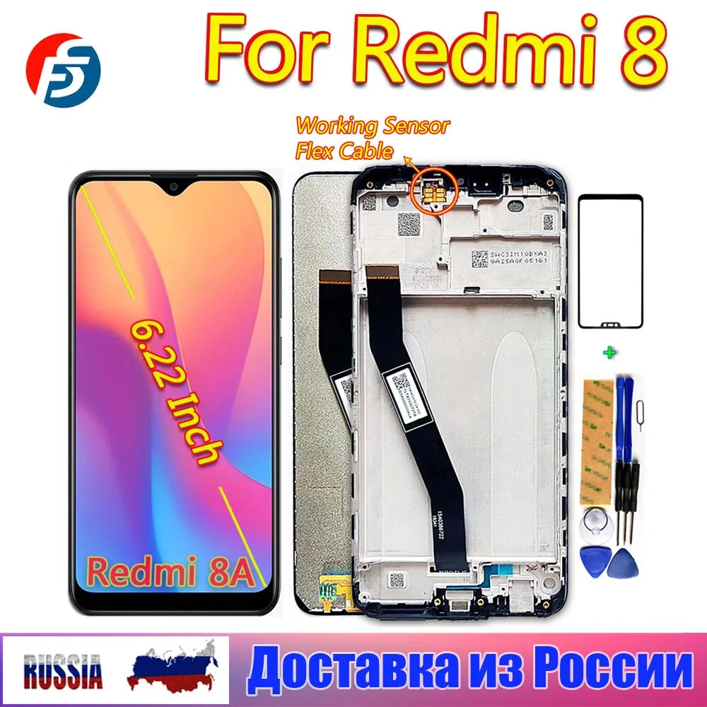 ЖК дисплей для Xiaomi Redmi 8A Fansu сенсорный экран 6 22 дюйма дигитайзер в сборе 1520*720 рамка