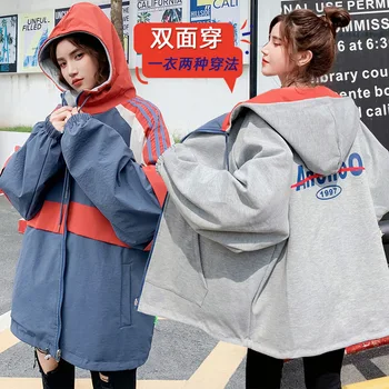 

L Loose Korean-style Double Jacket 2020 Autumn New Style Students Versatile